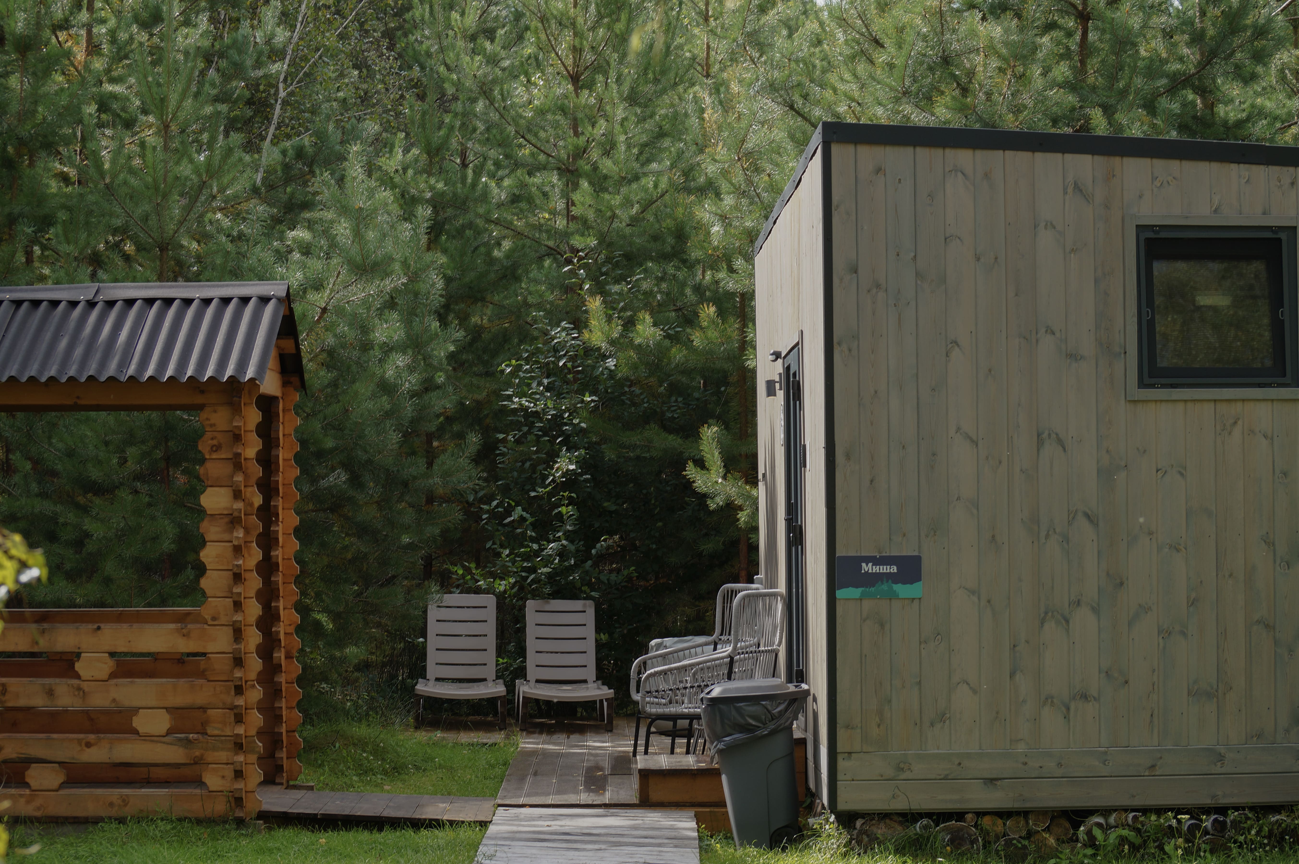 8 комфортабельных домиков