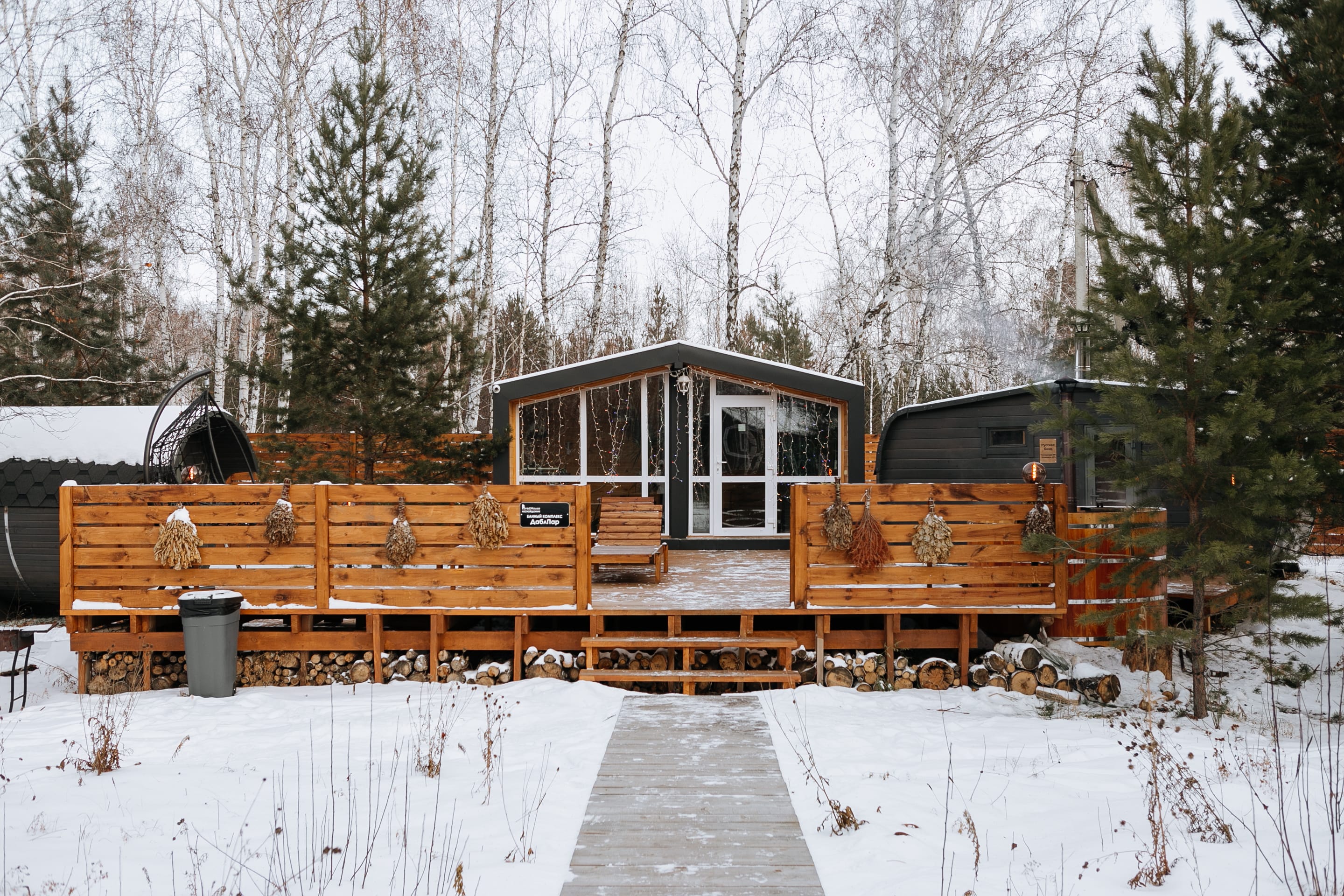 Баня «ДаблПар»