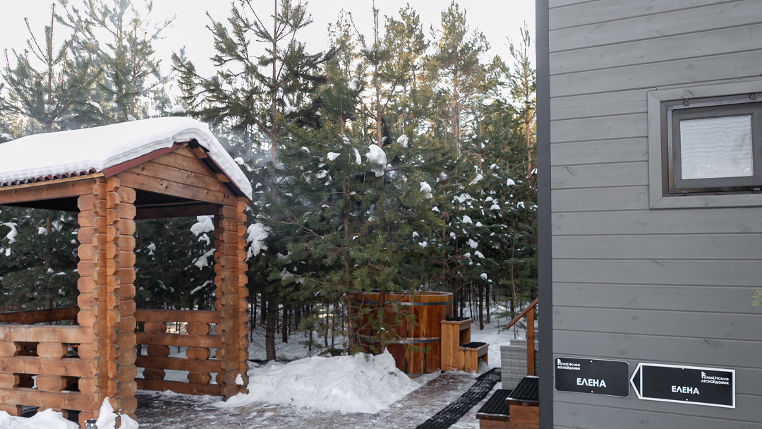 Домик «Елена» с горячей купелью