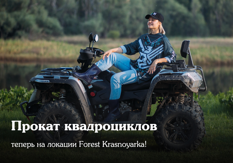 Важные новости для всех любителей драйва!
