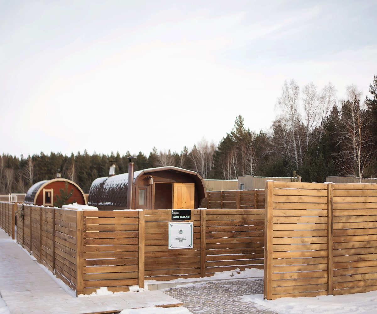 Баня «Закат»