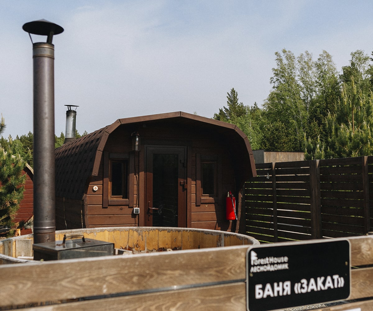 Баня «Закат»