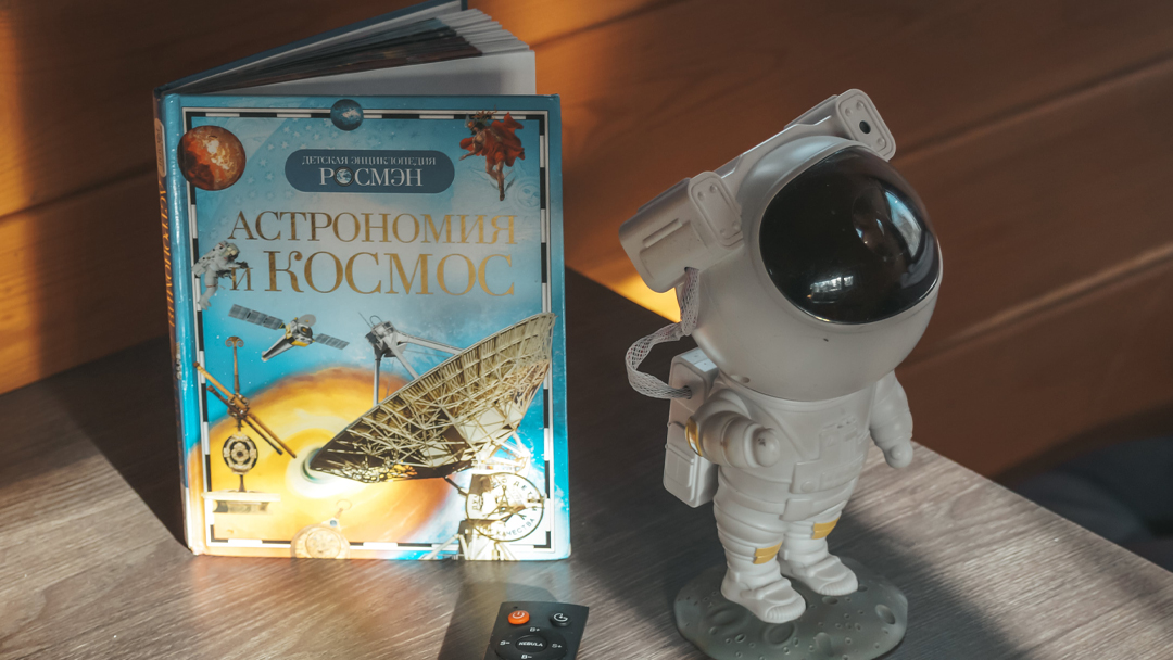 «Дао космический»