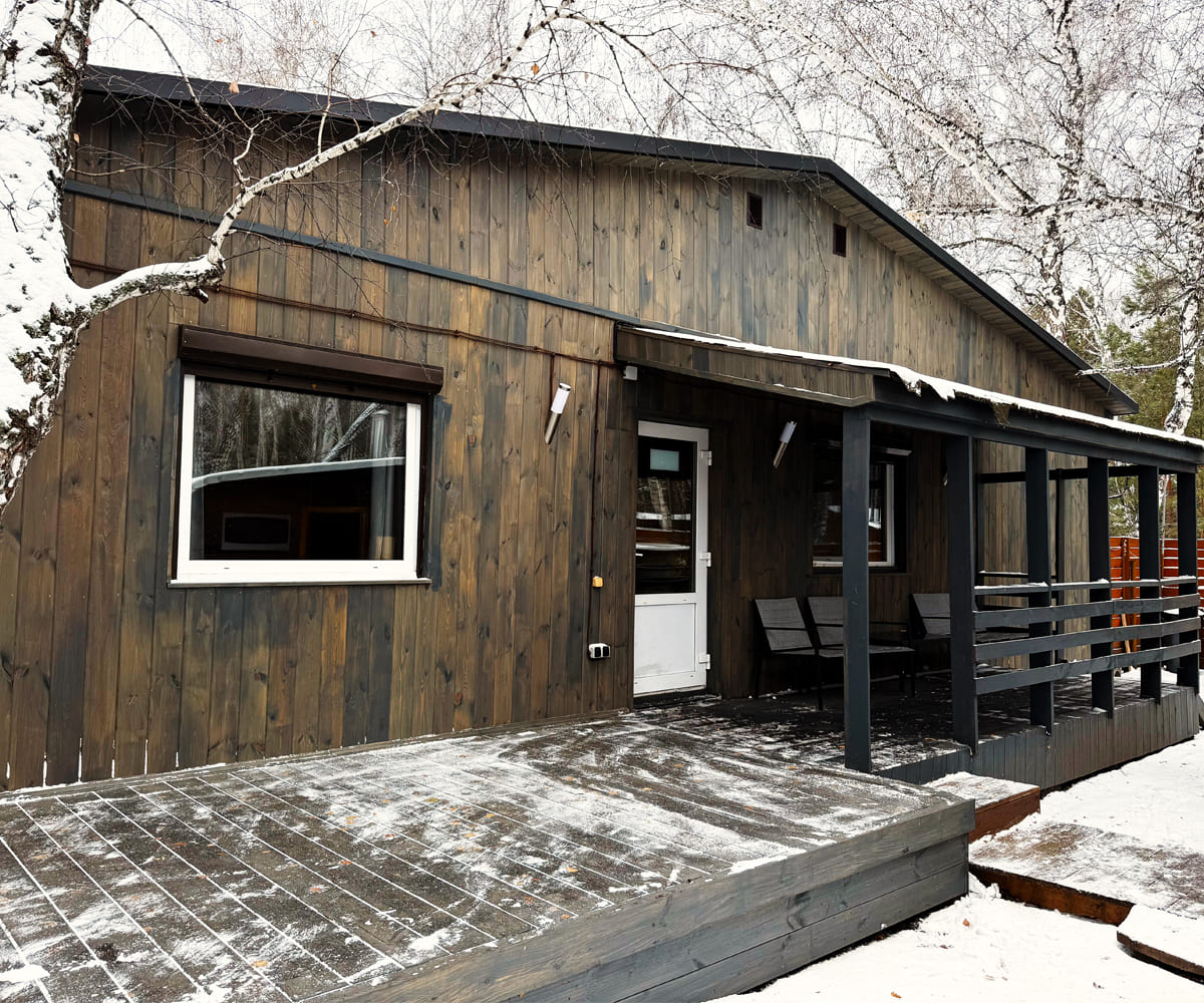 «Дневное убежище»